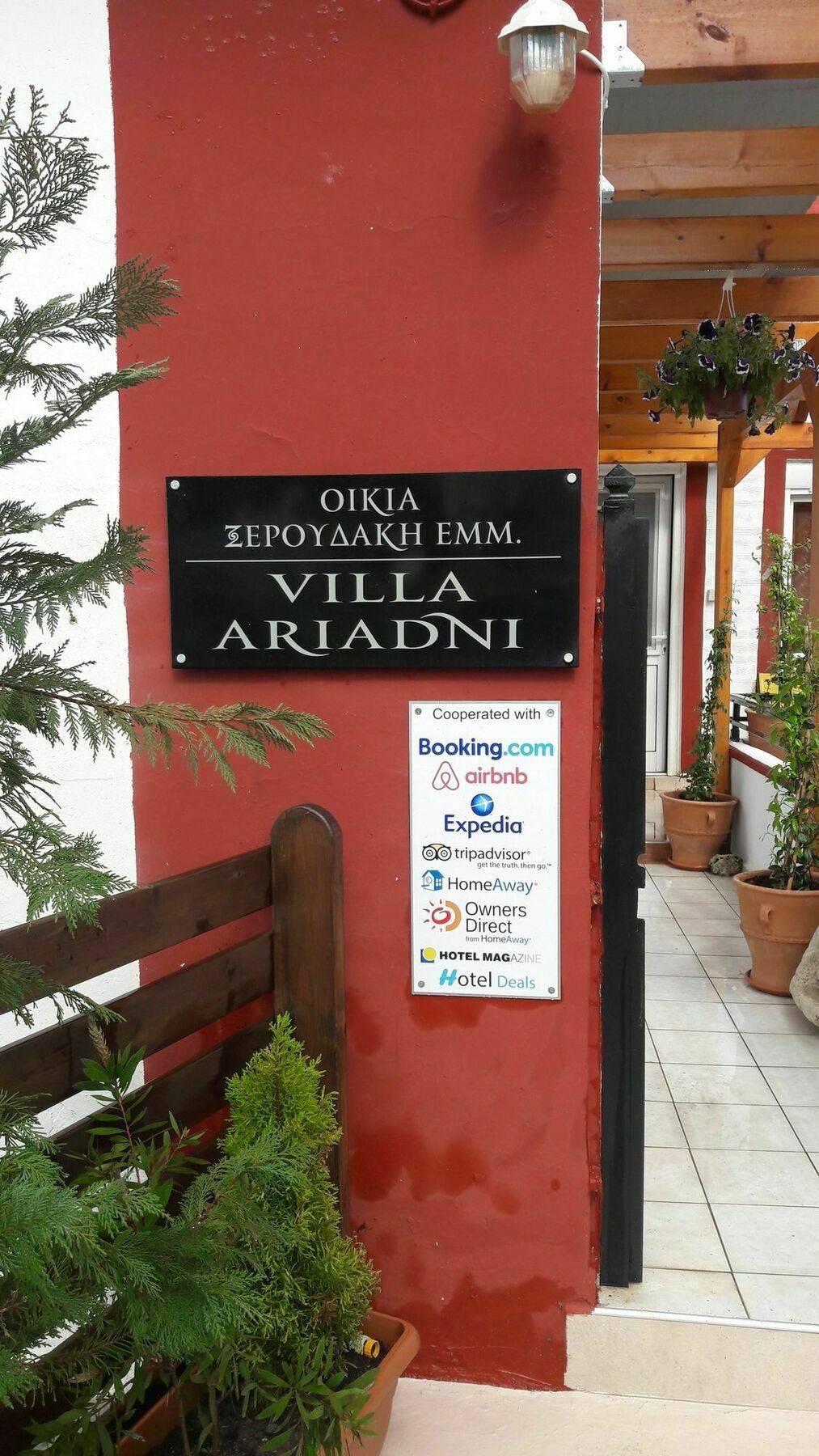 Villa Ariadni Sellia  Bagian luar foto